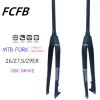 mtb carbon fork 26"/ 27.5"/ 29"inch Mountain bike full carbon front fork MTB bicycle disc brake carbon fork mountain bike forks