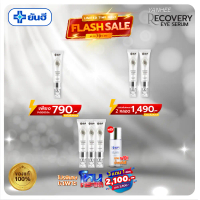 Yanhee Recovery Eye Serum 15 ml. ยันฮี รีโคฟเวอรี่ อาย เซรั่ม ของแท้แน่นอน