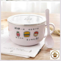 日式大號不銹鋼有蓋泡面碗 塑料防燙帶把手湯碗 創意學生飯盒