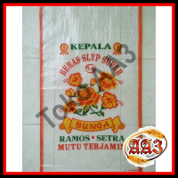 tokokarungaa3 Karung beras transparan merek Bunga 50kg (Per 10 lembar)