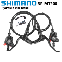 Shimano MT200 brek BL BR MTB E-basikal hidraulik cakera brek basikal elektrik basikal brek kiri depan kanan belakang brek