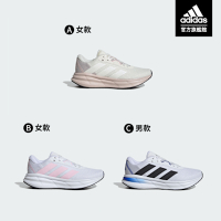 【adidas 愛迪達】 GALAXY 7 運動鞋 跑鞋 慢跑鞋 男鞋/女鞋 (多款任選)