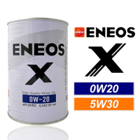 【車百購】引能仕 ENEOS X 0W20 / 5W30 白罐新版 全合成機油 節能 環保 長效機油 耐久耐磨