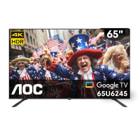 AOC 65型 4K HDR Google TV 智慧顯示器 65U6245(含基本安裝)