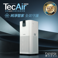 【berest】TecAir 智慧UVC抗敏空氣清淨機 TA0550W
