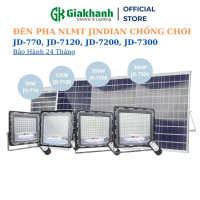 Đèn Pha Năng Lượng Mặt Trời Chống Chói Jindian 70W JD-770, 120W JD-7120, 200W JD-7200, 300W JD-7300 