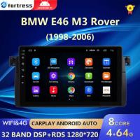 4G 2 din Car Radio Android Auto Radio for BMW E46 M3 318/320/325/330/335 Carplay 4G Car Multimedia GPS DSP autoradio