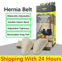 Hernia Belt Treat With Hernia Support Brace Medicine Bag For Colostomy Bags Inguinal Hernia Belt Truss For Umbilical Hernia
