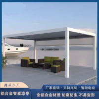 size 3*3*2.5m Best Selling Quality fully automatic pavilions electric shutter open-air bar pergolas Exported to Worldwide