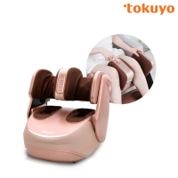 tokuyo A咖美腿機 Pro TF-659(140度翻轉/翻轉可按摩膝蓋及大腿)