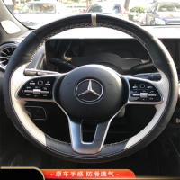 Carbon Fiber Leather for Mercedes Benz E C Class C180 C260 C300 E200 E260 E300 Hand Sew Car Steering Wheel Cover Car Accessories