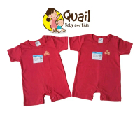 Arella Romper Bayi (Baju Bayi Kodok) Motif Merah Usia 0-3 Bulan