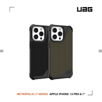 UAG iPhone 13 Pro 耐衝擊保護殼-都會款