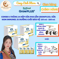 [ CHỌN PHÂN LOẠI ] combo 3 thùng  Nutifood Grow Plus+ Colos immunel  thùng 24h  110ml / 180ml Hỗ Trợ