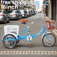 16inch High carbon steel frame Pedal tricycle Front plastic basket Large rear basket elderly tricycle Applicable to City aldult