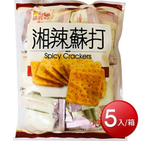 ★免運★福義軒 湘辣蘇打餅(306g*5袋) [大買家]