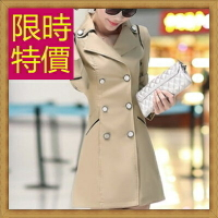 風衣外套 女大衣-保暖修身長版女外套4色59o36【獨家進口】【米蘭精品】