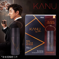 【Maxim】KANU升級版 signature 炭焙深焙美式咖啡(0.9gx70入附手提扣環不鏽鋼瓶)