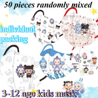 ชุด Nezha Aobing การ์ตูน สำหรับเด็กอายุ 3-12 ปี คละแบบ 50 ชิ้น บรรจุแยกชิ้น