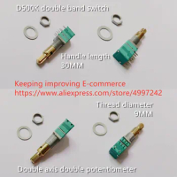 Original new 100% D500K double band switch double axis double potentiometer handle length 30MM thread diameter 9MM