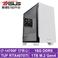 華碩B760平台[聖魔龍將]i7-14700F/RTX 4070TI/16G/1TB_SSD