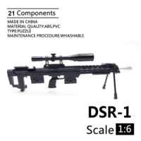 1/6 DSR-1 Sniper Rifle Gun Mode Black Coated Plastic Military Model Accessories For 12" Action Figure Display and Collection