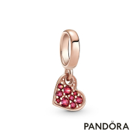 【Pandora官方直營】鮮紅密鑲寶石傾心吊飾-絕版品