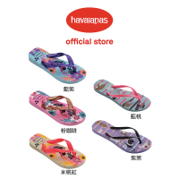 【havaianas 哈瓦仕】 拖鞋 童鞋 夾腳拖 寬帶 狗狗 貓咪 花卉 共10款(哈瓦士)