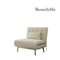 Single Folding Sofa Leisure Chair Sitting and Lying Sofa Bed Bedroom Balcony Recliner Retro Cream