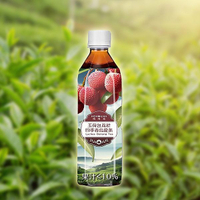 喝喝茶 玉荷包荔枝四季春烏龍茶(490ml)【小三美日】空運禁送 DS022075