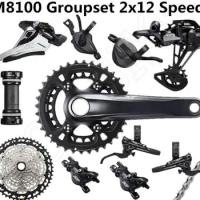 DEORE XT M8100 Groupset 2*12S 24S BOOST MTB Bike 170mm 175mm M8100 Brake