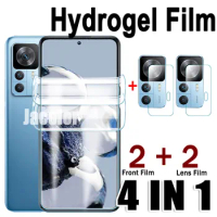 4IN1 Soft Film For Xiaomi 12T Pro 12 Lite 12s Ultra 2PCS Hydrogel Screen Gel Protector+2PCS Lens Glass For Xiaomi12T Xiaomi12