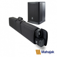 100% Genuine JBL PRX ONE active column speaker, size 12×2.5 inches, maximum output power 2000W, come
