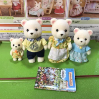 Genuine goods Japan Sylvanian Families bulk goods play house toy doll animal doll mini decoration White Bear Family