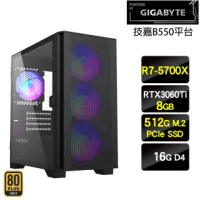 【技嘉平台】R7八核{光輝聖劍}RTX3060Ti電競光追效能主機(R7-5800X/16G/512G SSD/RTX3060Ti/750W金)