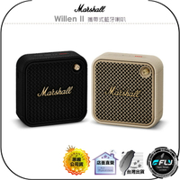 【飛翔商城】Marshall Willen II 攜帶式藍牙喇叭◉公司貨◉經典二代◉全新2代◉藍芽音響◉出遊攜帶
