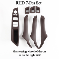 RHD Carbon Fiber Car Interior Door Handle Pull 7PCS Set For BMW 5 Series F10 F11 520i 523i 525i 528i