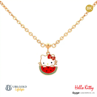 UBS Kalung Emas Anak Sanrio Hello Kitty - Hkz0053 - 8k