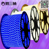 【全球優品滙】led燈帶2835高壓三排雙排180珠雨防水rgb三色變光軟燈條