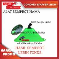 SPUYER / NOZZLE SPRAYER / NOZLE PLASTIK CORONG ANTI ANGIN UKURAN KECIL