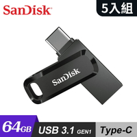 【SanDisk】Ultra Go USB Type-C 雙用隨身碟 64G《5入組》【三井3C】