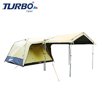【Turbo Tent】Lite 300 配件3- 延伸屋簷
