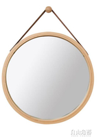 北歐梳妝臺鏡簡約臥室貼墻化妝圓鏡子壁掛式浴室裝飾鏡衛生間掛鏡【摩可美家】