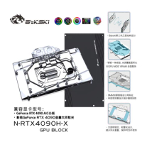 Bykski N-RTX4090H-X GPU Water Cooling Block For NVIDIA RTX 4090 AIC Founder Edition Galax RTX 4090 C