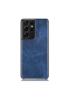 One Grocery Style 藍色 PU 小牛皮 Samsung S21 手機殼 ((OGMSA2203)