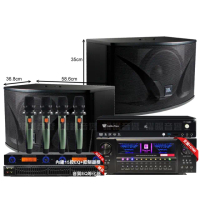 【金嗓】歡唱劇院超值組 K2R+VA-2200HA5+JBL Ki112+YAKO AD-100(免費到府安裝)