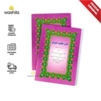 KITAB Kuning Syarah UQUDUL JUMAN Jumaan- Ilmu Balaghah Maani dan Bayan