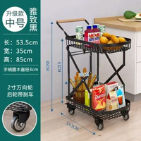 可攜式行李快遞買菜拉貨小推車戶外露營小推車家用雙層折疊購物車