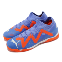 Puma 足球鞋 Future Match IT 藍紫 橘 針織襪套 內馬爾 男鞋 10718501
