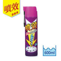 噴效-水性殺蟲劑x5罐(600ml/罐)